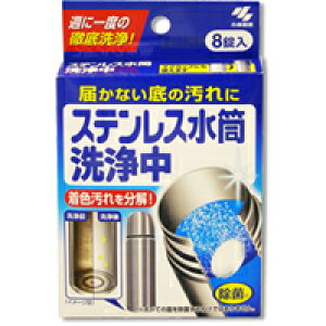 yѐzXeX򒆁@8y|bg򒆁z