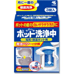 yѐz|bg򒆁@25g×3y|bgp܁z