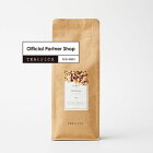 ティート的レモネード【食べられるお茶】【TeaEAT】ティート フレスカ200g 徳用ドライフルーツティー アイスティー ノンカフェイン