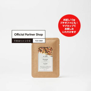 lCNo.1 NẐȂÂƎ_̃oX▭ByHׂ邨zyTeaEATzeB[g pCibv10g gCApbNhCt[ceB[ ACXeB[ mJtFC v`Mtg