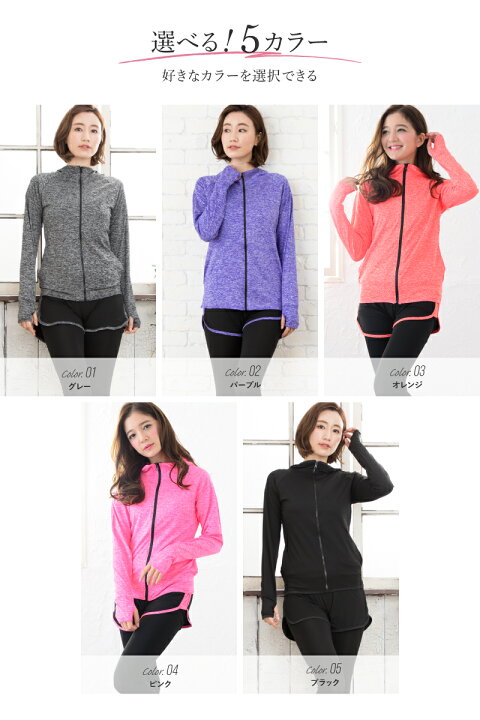 楽天市場 楽天ランキング1位 スポーツウェア ランニング ウォーキング ヨガ ジム フィットネス ウェア レディース 4点 セット トレーニング ダイエット テニス 長袖 半袖 ジムウェアレディース スポーツウェア 上下セット ポイント消化 Cotaron コタロン 送料無料