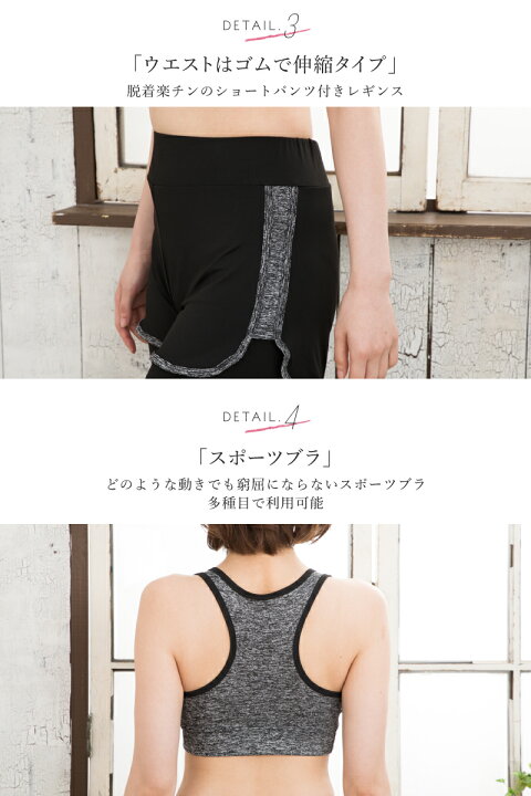 楽天市場 楽天ランキング1位 スポーツウェア ランニング ウォーキング ヨガ ジム フィットネス ウェア レディース 4点 セット トレーニング ダイエット テニス 長袖 半袖 ジムウェアレディース スポーツウェア 上下セット ポイント消化 Cotaron コタロン 送料無料