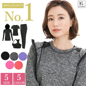 ySTCYzy݌Ɍ̖ڋʏi!!zyyVLO1ʁz X|[cEFA jO EH[LO K W tBbglX EFA fB[X 4_ Zbg g[jO _CGbg ej