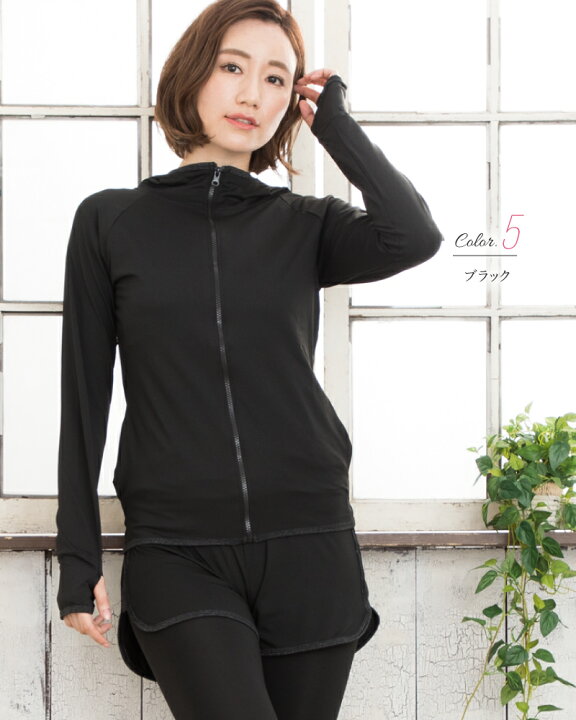 楽天市場 楽天ランキング1位 スポーツウェア ランニング ウォーキング ヨガ ジム フィットネス ウェア レディース 4点 セット トレーニング ダイエット テニス 長袖 半袖 ジムウェアレディース スポーツウェア 上下セット ポイント消化 Cotaron コタロン 送料無料