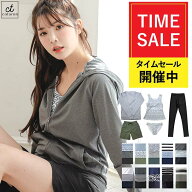 ＼全品5%オフクーポン配布中！／高評価★4.53【UVカット】ラッシュガード 水着 レディース 体型カバー レ…