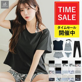 ＼10%オフクーポンで3582円〜23:59まで／高評価★4.66【体型カバー水着】 水着 レディース 体型カバー ママ水着 30代 40代 50代 大人 女子 セット水着 かわいい おしゃれ タンキニ オーバーTシャツ ショートパンツ 4点セット 大きいサイズ 白 COTARON コタロン 送料無料