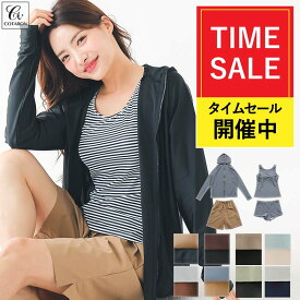 高評価★4.67【日焼け対策UPF50＋】水着 レディース 長袖 ラッシュガード 体型カバー ショートパンツ くすみカラー 大きいサイズ ママ水着 30代 40代 50代 大人 女性 セット水着 おしゃれ タンキニ 4点セット COTARON コタロン【送料無料】