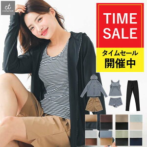＼5%オフクーポン配布中！／高評価★4.53【UVカットUPF50＋】水着 レディース 長袖 ラッシュガード 体型カバー
