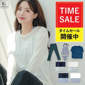 高評価★4.46 水着 レディース 体型カバー タンキニ ロングTシャツ ロングパンツ 4点セット 大きいサイズ 体型カバー水着 ママ水着 30代 40代 50代 オトナ女子 人気 COTARON コタロン 送料無料