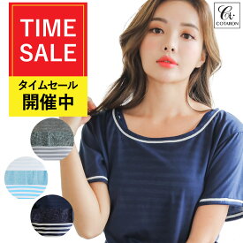 水着 レディース 体型カバー タンキニ タンクトップ 上下セット Tシャツ ショートパンツ 4点セット カバーアップ ボーダー 大きいサイズ 体型カバー水着 ママ水着 30代 40代 50代 オトナ女子 可愛い 人気 COTARON コタロン【送料無料】