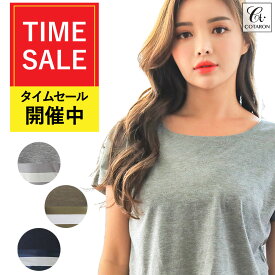 水着 体型カバー レディース タンキニ キャミソール Tシャツ ミモレ丈パンツ 4点セット カバーアップ ボーダー 大きいサイズ 体型カバー水着 ママ水着 30代 40代 50代 オトナ女子 かわいい 可愛い 人気 COTARON コタロン 送料無料