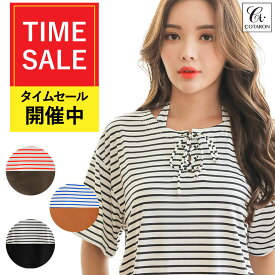 【 在庫処分セール☆ 大幅値下げ 】 水着 レディース 体型カバー 4点セット ビキニ ハーフパンツ Tシャツ ショーツ タンキニ カバーアップ 大きいサイズ 体型カバー水着 ママ水着 30代 40代 50代 オトナ女子 かわいい 可愛い 人気 COTARON コタロン【送料無料】