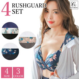 【公式】 水着 レディース 体型カバー ラッシュガード ビキニ 4点セット ハーフパンツ ショーツ タンキニ カバーアップ 大きいサイズ 体型カバー水着 ママ水着 30代 40代 50代 オトナ女子 かわいい 可愛い 人気 COTARON コタロン　送料無料