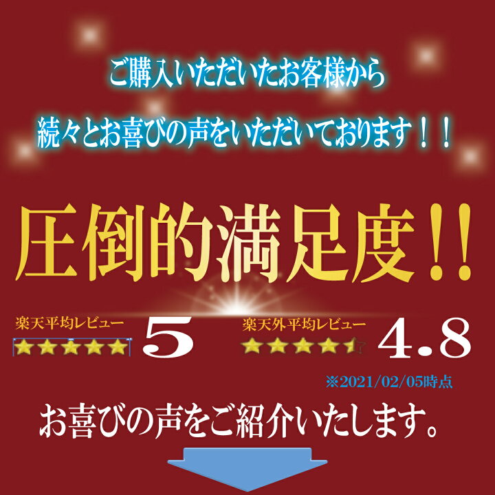 楽天市場 専門家推薦 ランキング１位 猫背矯正ベルト 姿勢矯正 猫背矯正 姿勢 姿勢ベルト 背筋 巻き肩 背中用サポーター 姿勢サポーター 背筋 サポーター 猫背ベルト 美姿勢サポーター 猫背 サポーター 男性 女性 肩こり 改善 送料無料 コタズホーム 楽天市場店