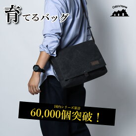 ショルダーバッグ メンズ A4 【国内シリーズ累計60,000個突破】 キャンバス 斜めがけ 軽量 通勤 通学 ポケット多い コンパクト 育てるバッグ