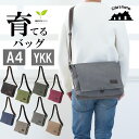【4日から20％OFF】【国内販売数2万5千個突破】ショルダーバッグ メンズ a4 キャンバス YKK メッセンジャーバッグ レディース 帆布 バッグ バック ショルダーバック パソコンバッグ ipad PC カバン 大容量 ブランド 鞄 通勤 通学 軽い 大きめ a4サイズ 送料無料