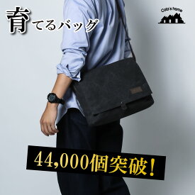 ショルダーバッグ メンズ 大きめ A4 【累計44,000個突破】 キャンバス 斜めがけ 軽量 通勤 通学 ポケット多い シンプル 育てるバッグ