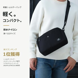 ショルダーバッグ メンズ 小さめ 撥水 ナイロン 斜めがけ 軽量 コンパクト 通勤 通学 シンプル 男女兼用