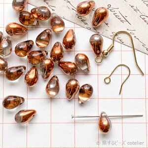 `FRr[Y y6x9mm 18z TZbgIW S[h hbv  ^r[Y KX r[Y X A050