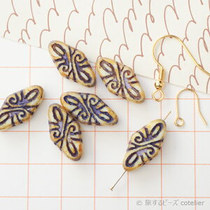 �`�F�R�r�[�Y �y9x19mm 4�� �F�����Ӂz �x�[�W���p�[�v�� �A���x�X�N �ό`�I�[�o�� �K���X �r�[�Y ���X ��| E011