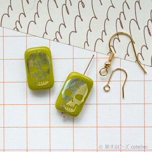 `FRr[Y y18x12mm 2z I[uI[ XJ  KCRc XNGA KXr[Y E120