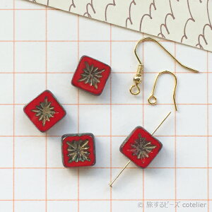 `FRr[Y y10mm 4z bhsJ\ LEC XNGAt[ lp e[uJbg KXr[Y E237