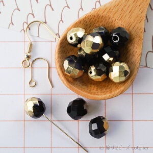 `FRr[Y y8mm 10z ubNS[h t@CA|bV KX r[Y Ar[Y FP8-058