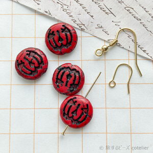 `FRr[Y y14mm 4z bhubN WbNI[^ ڂ pvL nEB RC Eh KXr[Y X S128