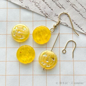 `FRr[Y y14mm 4z CG[AB WbNI[^ ڂ pvL nEB RC Eh KXr[Y X S135