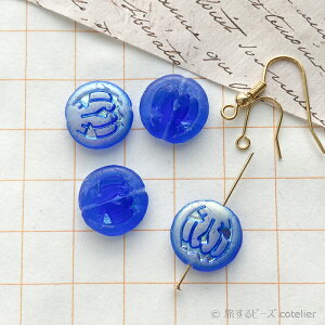 `FRr[Y y14mm 4z u[AB WbNI[^ ڂ pvL nEB RC Eh KXr[Y X S137