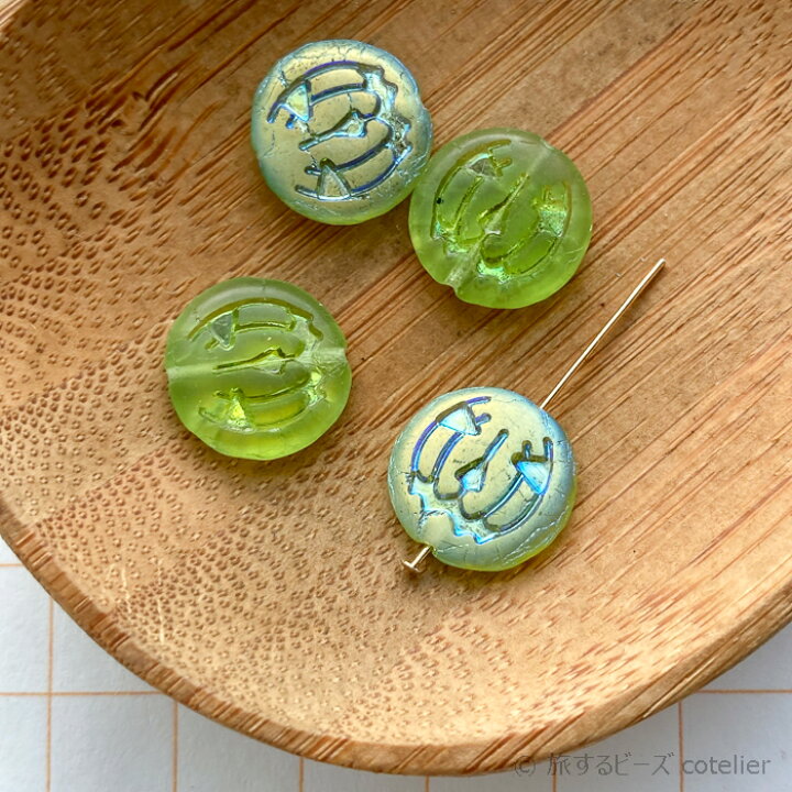 楽天市場】チェコビーズ 【14mm 4個】 ペリドットAB ジャックオー 
