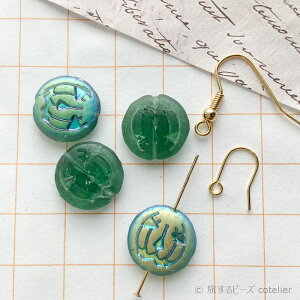 `FRr[Y y14mm 4z O[AB WbNI[^ ڂ pvL nEB RC Eh KXr[Y X S139