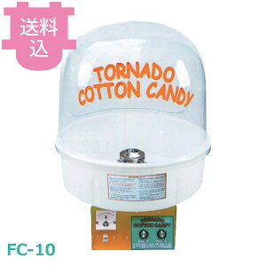 �����Y�� �V�^�ȉَq�@ FC-10 Bubble�J�o�[�t �y�������E����s�z