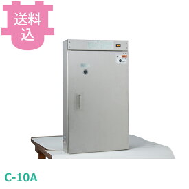 朝日産業 包丁殺菌庫 アスパルキントール C-10A 【送料込・代引不可】