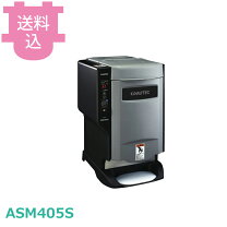 楽天市場】オーディオテクニカ（キッチン用品・食器・調理器具）の通販
