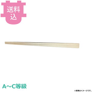 �r�[���C�s�[ ���蔢 �}�I ���\ 8�� ���� AC 5000�V�i100�V×50���j �y�������E����s�z
