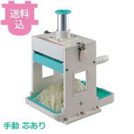 千葉工業所 手動シラガ2000 芯ありタイプ 【送料込・代引不可】