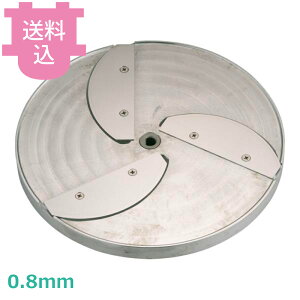 ���� SS250F�p ���؂�p�X���C�X�~�Ձi3���n�j SS-3B 0.8mm�� ���i �y�������E����s�z