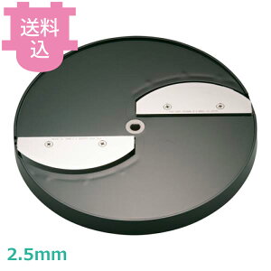 ���� SS250F�p �����؂�p�X���C�X�~�� SS-2.5F 2.5mm�� ���i �y�������E����s�z