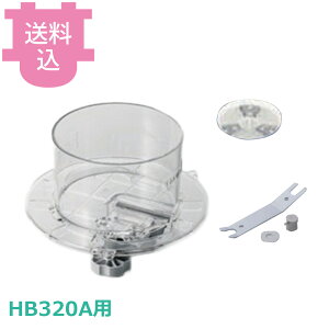 ���� HB320A�p �X�g�b�J�[�i��j�Z�b�g ���i �y�������E����s�z