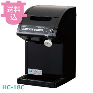 ���� ���� HC-18C �A�C�X�X���C�T�[ �u���b�N �y�������E����s�z