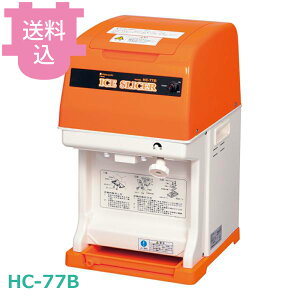 ���� ���� HC-77B �L���[�u�A�C�X�X���C�T�[ �y�������E����s�z