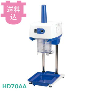 ���� ���� HD70AA �}���`�X���C�T�[ �y�������E����s�z