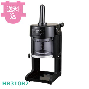 ���� ���� HB310B2 �u���b�N�A�C�X�X���C�T�[ BASYS �u���b�N �y�������E����s�z