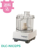 楽天市場】DLC－NXJ2PSの通販