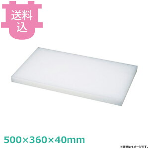 �_�C�g �J�b�e�B���O�{�[�h 500×360×40mm �y�������E����s�z