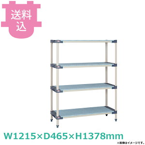 ���g���}�b�N�X4 �t���b�g�}�b�g�^�C�v W1215×D465×H1378mm 5�i MX�|�[���^�C�v �y�������E����s�z