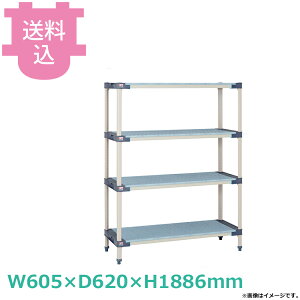 ���g���}�b�N�X4 �t���b�g�}�b�g�^�C�v W605×D620×H1886mm 6�i MQ�|�[���^�C�v �y�������E����s�z