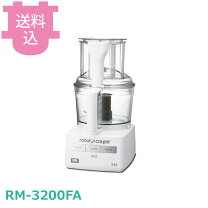 楽天市場】ロボクープ マジミックス rm－3200faの通販