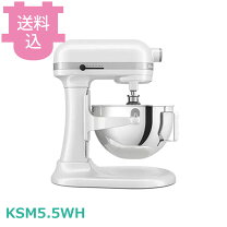 楽天市場】ksm5whの通販